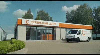 Ремонт механизма ножей